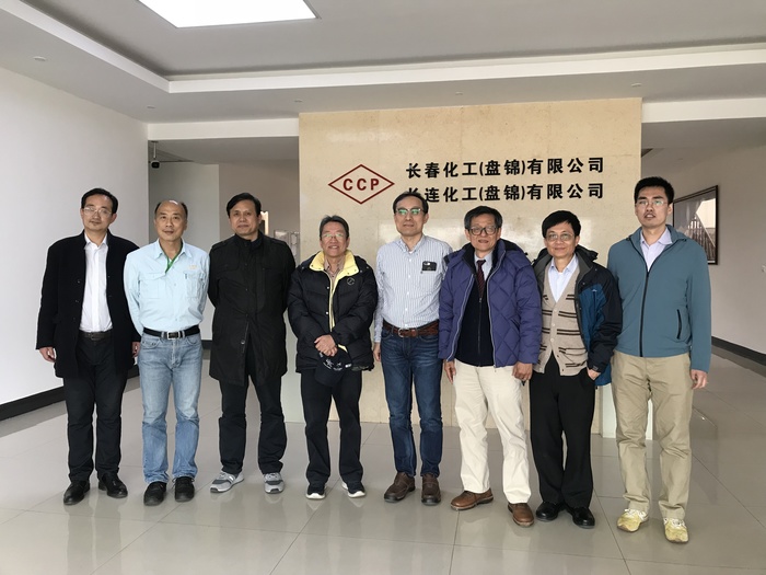 長春化工（盤錦）有限公司圖片