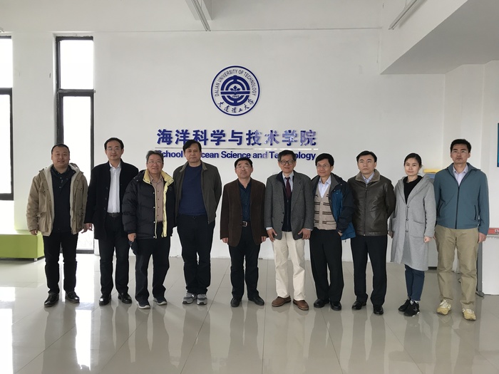 大連理工大學海洋科學與技術學院圖片