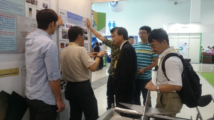 9/16~9/18歡迎參觀2016高雄國際海事船舶暨國防工業展圖片