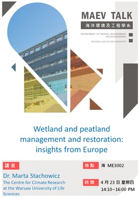 海工系4/23(四)演講訊息，歡迎參加(Dr. Marta Stachowicz The Centre for Climate Research at the Warsaw University of Life Sciences)圖片