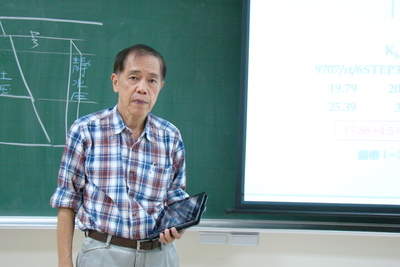陳吉紀 兼任教授(專業技術人員)圖片