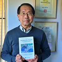 許榮中 榮譽退休教授(102.8.1榮退)圖片