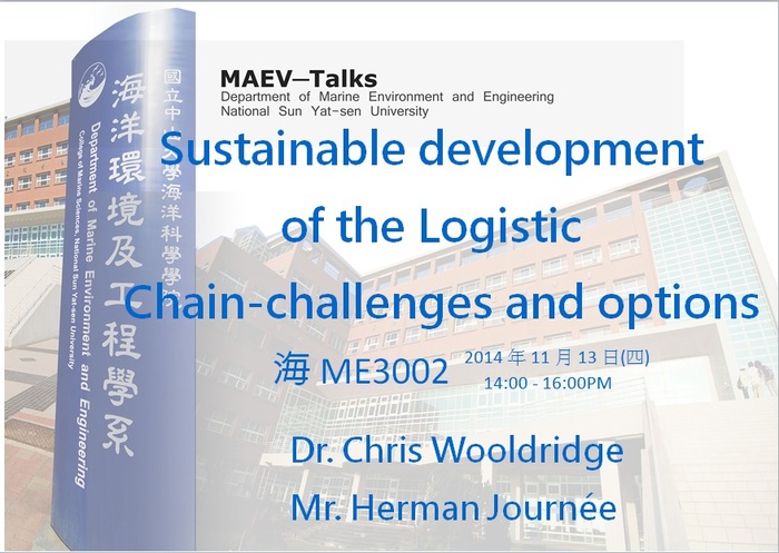 海工系演講公告：11/13(四)Dr. Chris Wooldridge/Mr. Herman Journée圖片