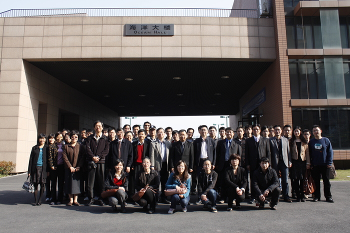 海工系浙江大學學術參訪圖片