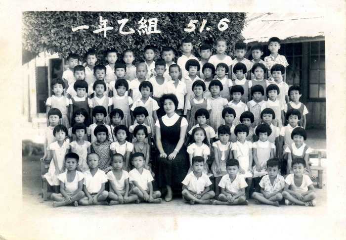 李忠潘教授小學1年級圖片