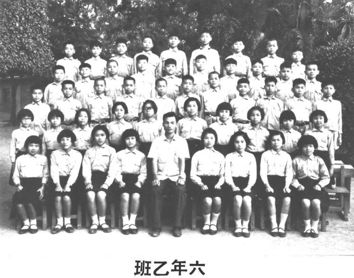 李忠潘教授小學6年級圖片