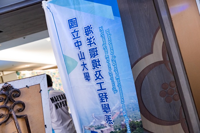 114年度會員大會暨年終餐敘(海洋環境及工程學系系友會第十屆)，圓滿完成(114/12/6)圖片