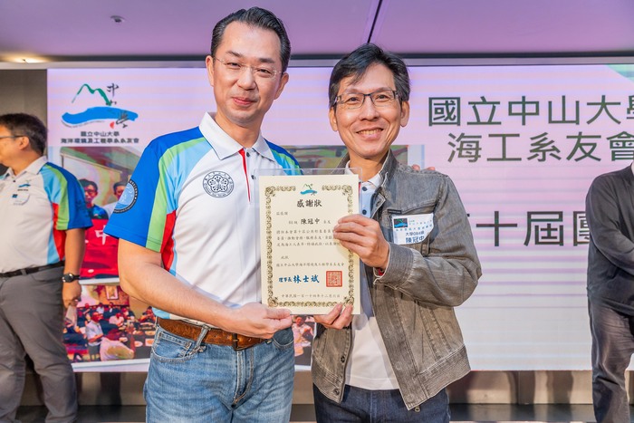 114年度會員大會暨年終餐敘(海洋環境及工程學系系友會第十屆)，圓滿完成(114/12/6)圖片