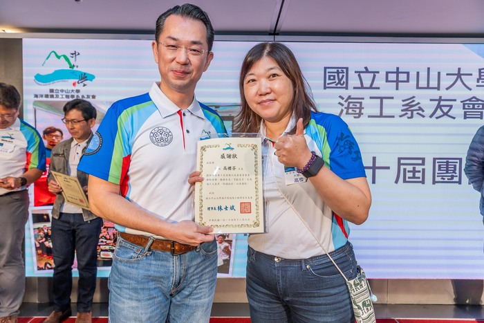 114年度會員大會暨年終餐敘(海洋環境及工程學系系友會第十屆)，圓滿完成(114/12/6)圖片