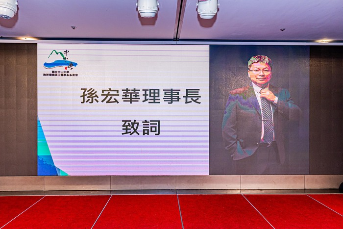 114年度會員大會暨年終餐敘(海洋環境及工程學系系友會第十屆)，圓滿完成(114/12/6)圖片