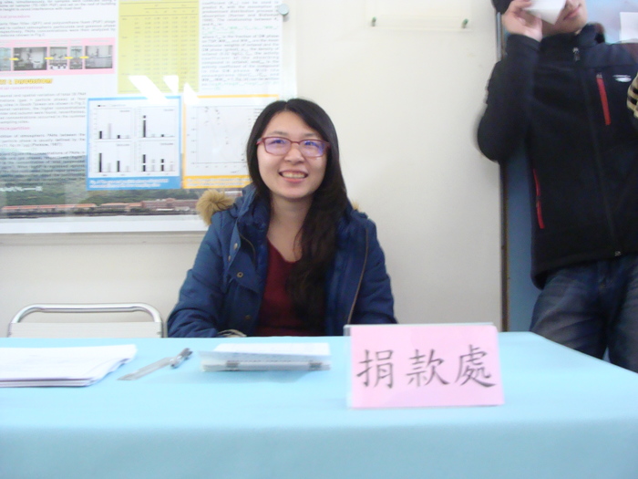 2015海工系第一屆系隊聯合OB賽暨系友大會圖片