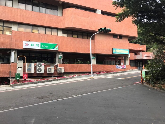 [非常重要]國際處轉寄中山大學學務處體衛組(衛保組)重要訊息!圖片