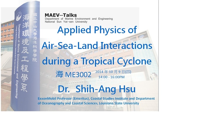 海工系演講公告：10/9(四)Louisiana State University  Dr.  Shih-Ang Hsu圖片