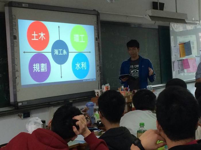 招生返校宣傳圖片