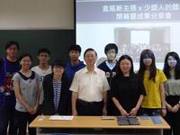讓海龜不再哭泣 海工系攜手總務處「減塑」圖片