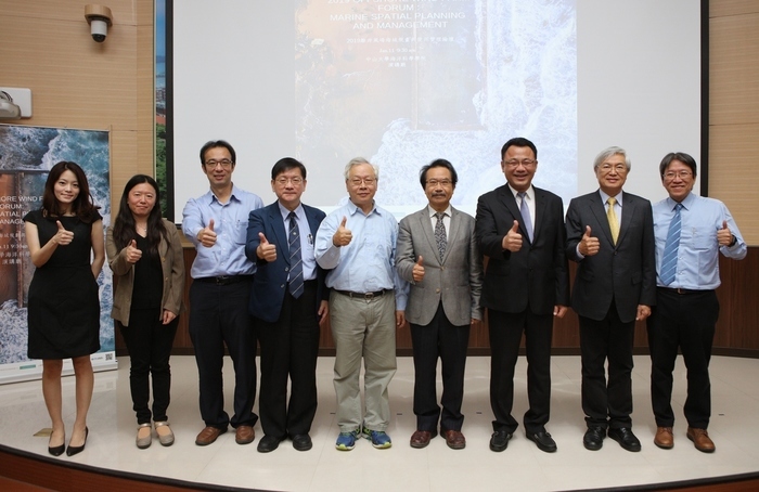 <中山新聞>風電產業鏈結合新契機　離岸風場海域規畫與使用管理論壇登場圖片