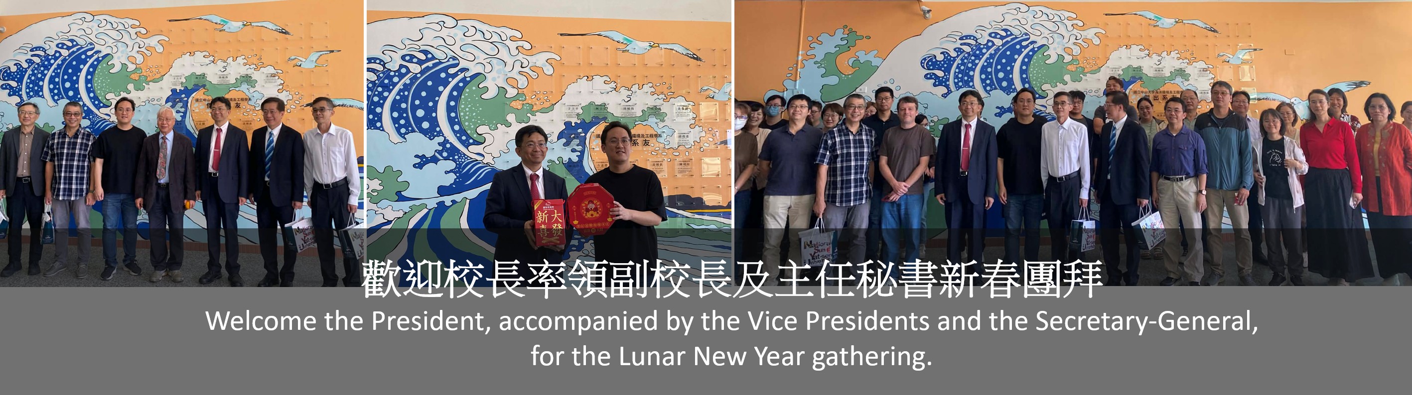 Welcome the President